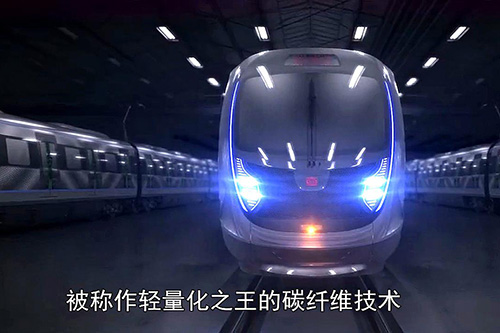 地鐵車廂可以用碳纖維材料打造嗎？