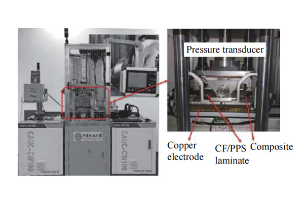 熱塑性CF/PPS復(fù)合材料可采用電阻焊接方式連接